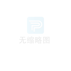 Notice of 28 departments including the Food Safety Office of the State Council on carrying out the activities of the 2024 National Food Safety Publicity Week